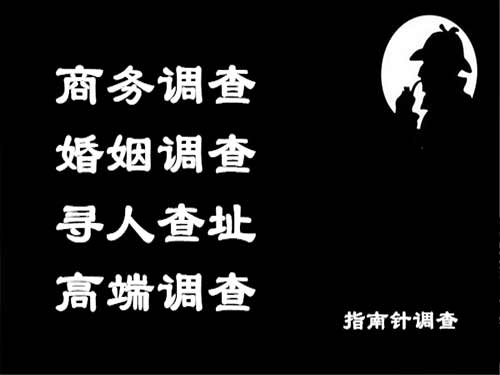 白碱滩侦探可以帮助解决怀疑有婚外情的问题吗